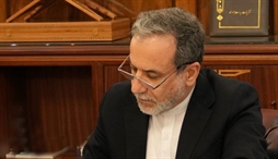وزارت امور خارجه- 